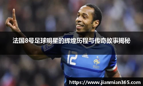 伟德国际1946bv官网