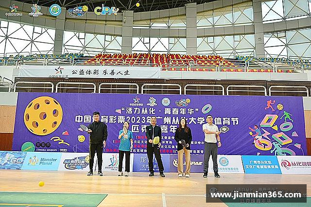 解读伟德国际1946bv官网